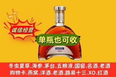 鞍山诚信回收拱桥